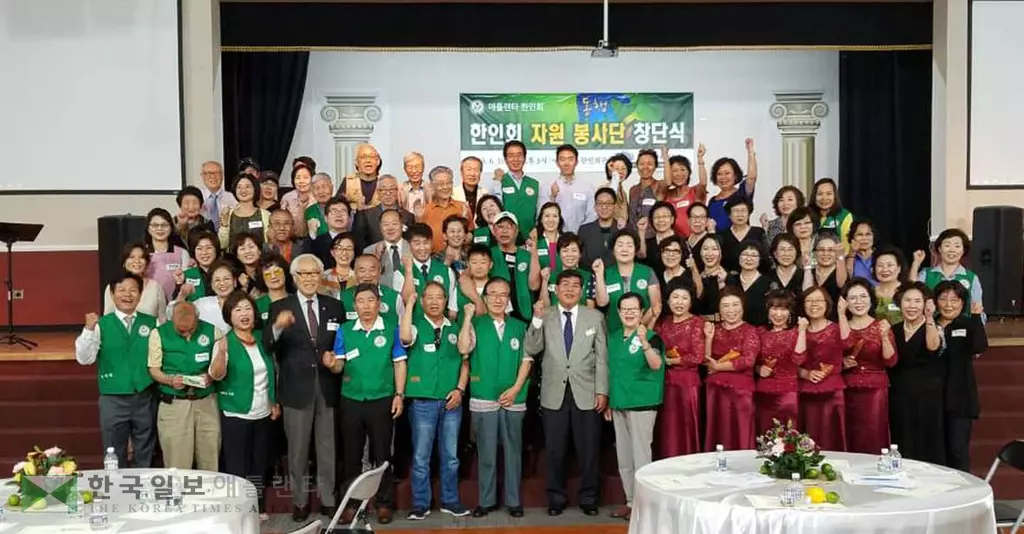 "이웃 찾아가 땀방울 흘리겠습니다"