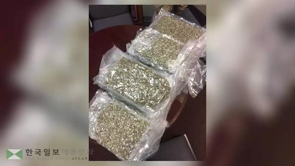 네일살롱서 대마초 70파운드 발견