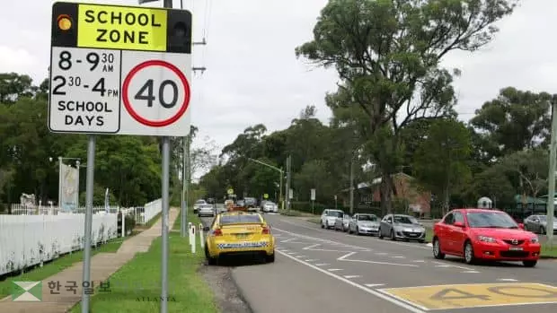 '스쿨버스 통과' 벌금 안내면 세무서 통보