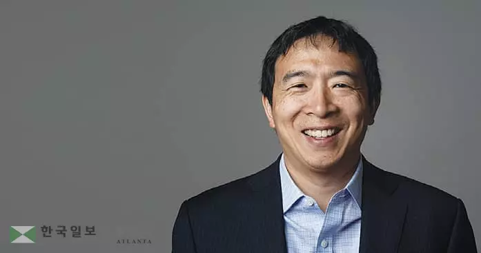 2020 대선 아시아계 후보 나오나