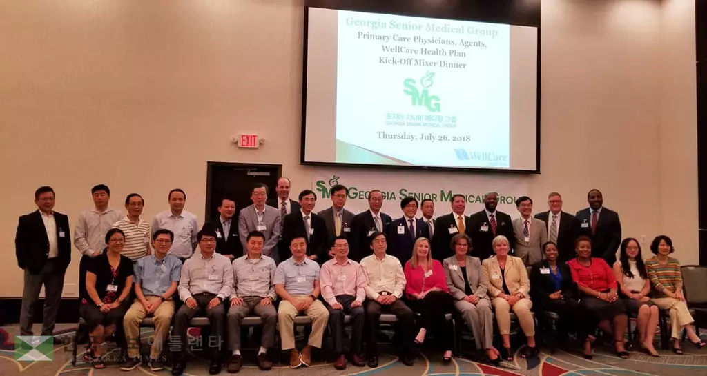 "한인 시니어 건강 책임지겠습니다"