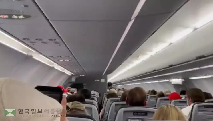 항공기 마스크 거부, 난동 승객 무관용 적용