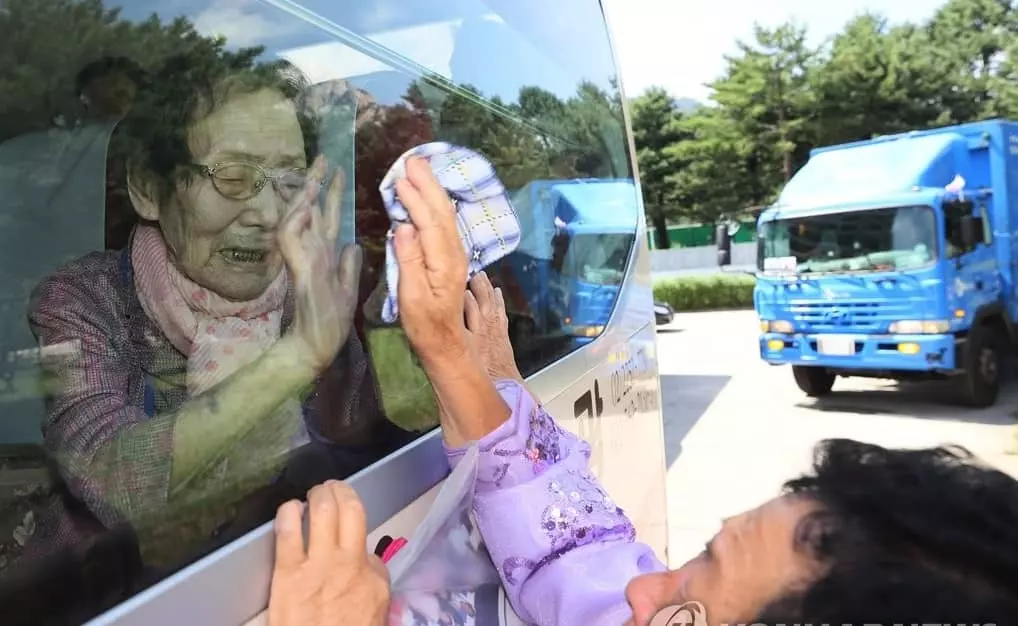 미주한인 이산가족 상봉 '무산'