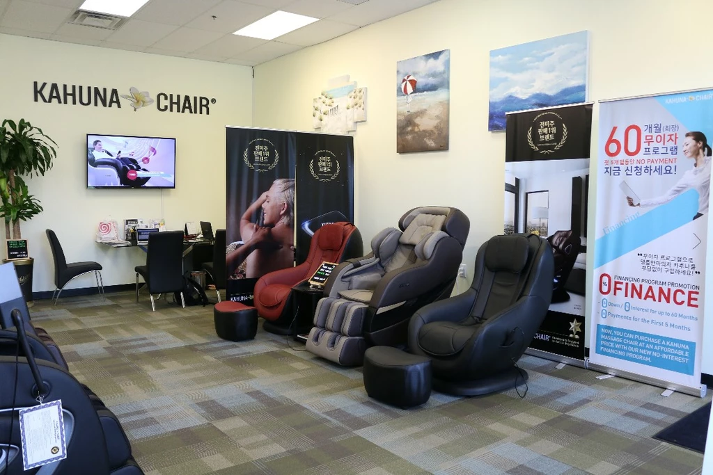 <Business Focus-Kahuna Massage Chair>