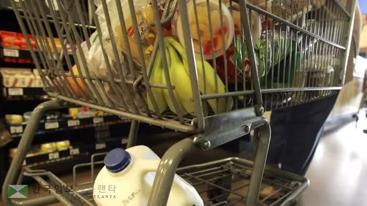 "크로거서 식품 주문 하신 분~"