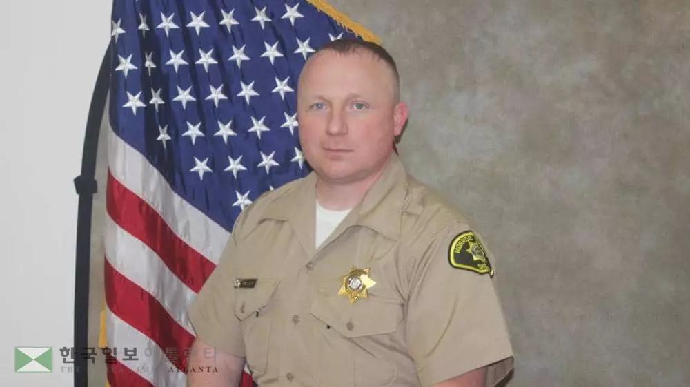 형 감면 미끼 성행위 요구