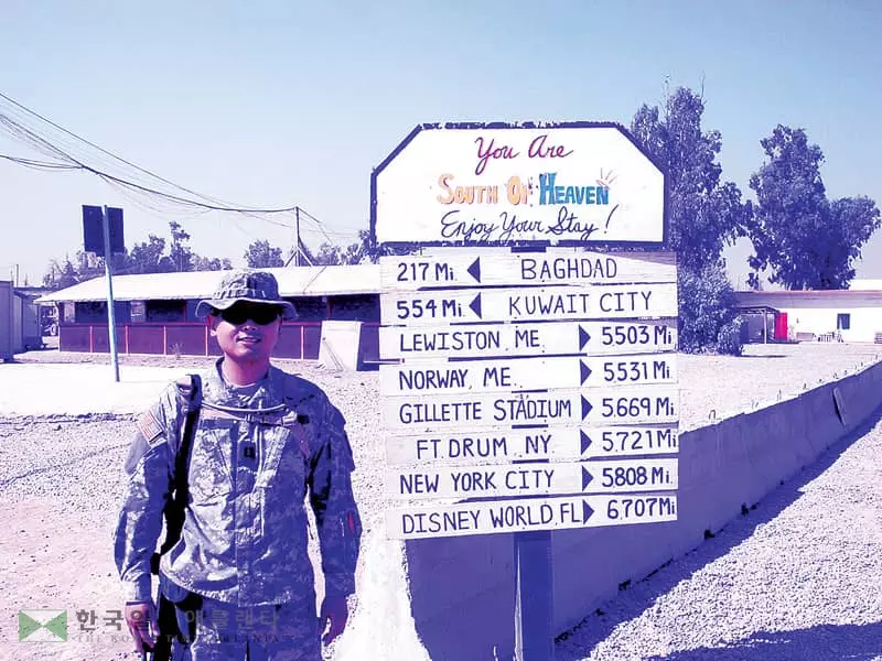 LA다저스 코리아 나잇 ‘한인 영웅’ 선정