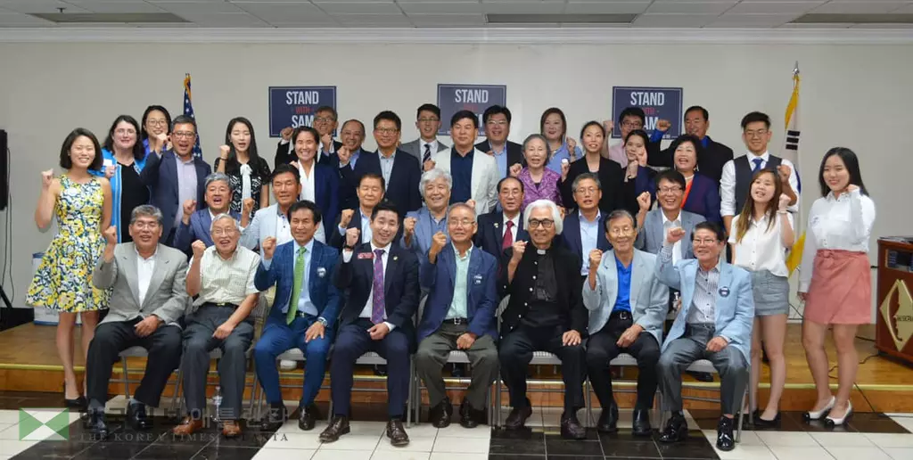 "샘 박 의원 후원 합시다"