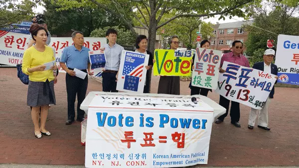 한인 단체들 투표독려 캠페인