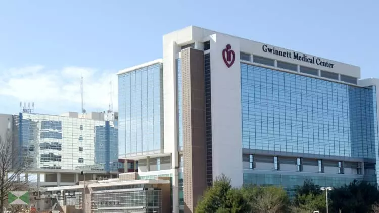 귀넷메디컬센터 환자정보 유출됐다