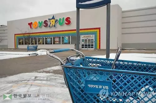 '장난감천국' 토이저러스, 부활 모색