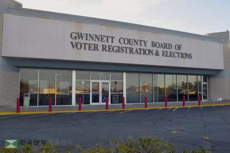 한인교계 "28일 다함께 투표하러 갑시다"