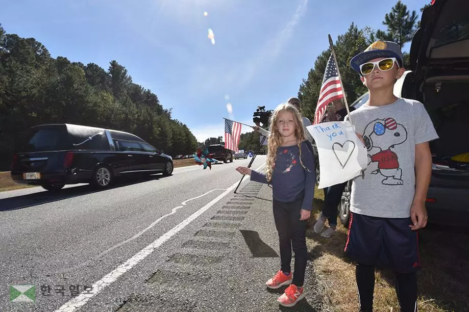 근무 중 순직 귀넷 경관 장례식 엄수