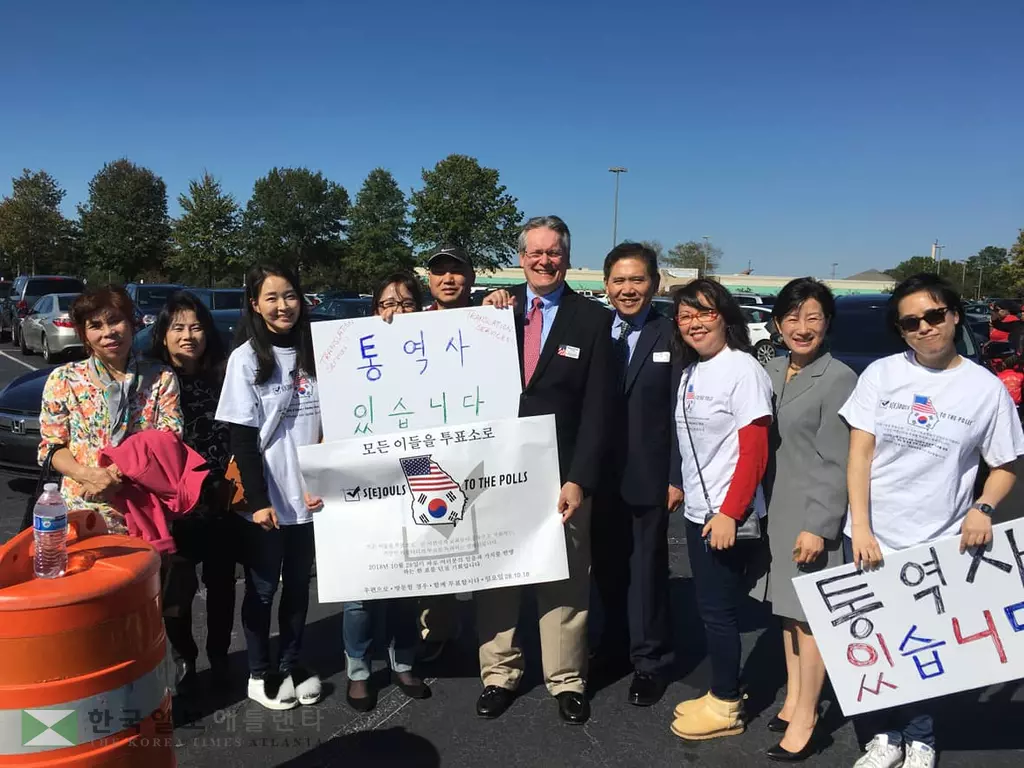 한인 등 소수계 투표 열기 확산