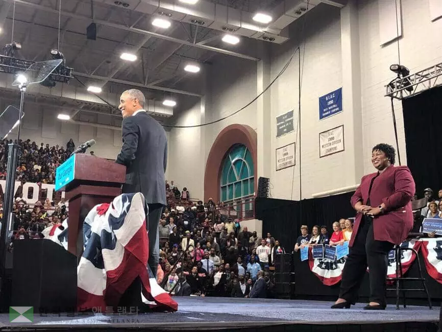 <중간선거 D-1> 민주, 8년 만에 연방하원 탈환 가능성