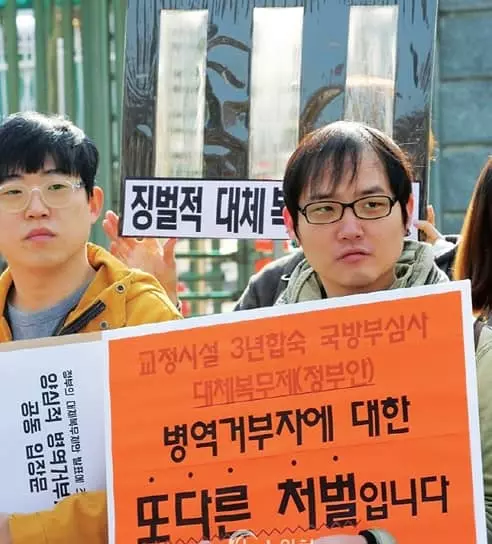 군면제 된다고?  ‘여호와의 증인’ 가입문의 급증