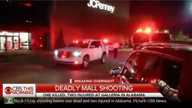 흑인남성, 총격범 오인 경찰총 맞아 사망