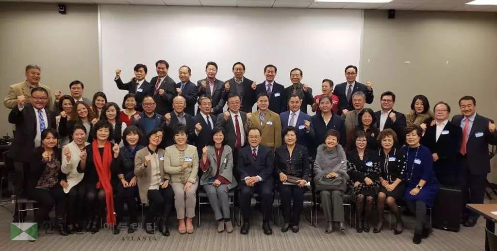 "비즈니스 세계에 하나님 나라 임하게"