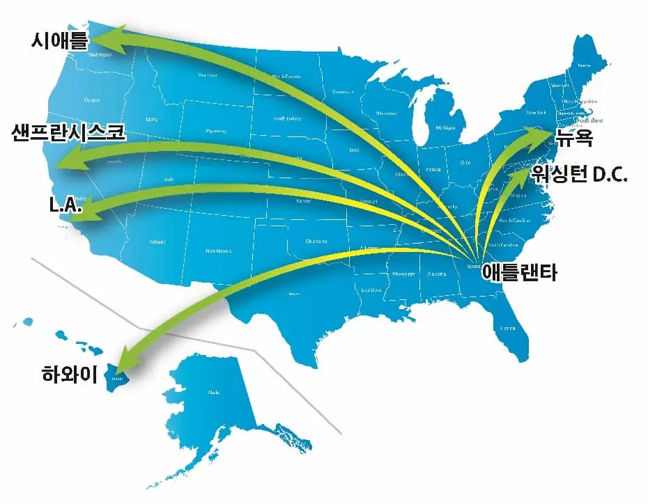 <사고> 전 미주 동시게재 광고