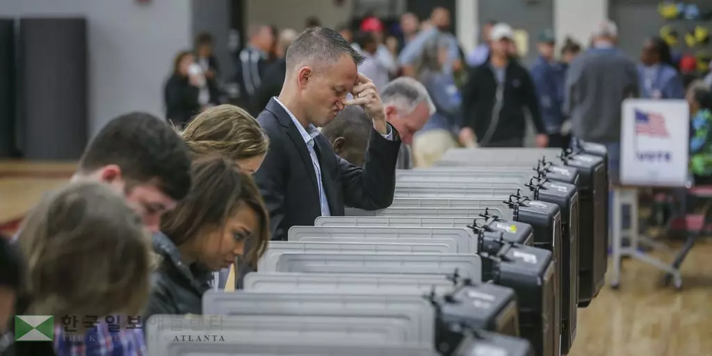조지아 투표방식 종이투표로 바뀐다