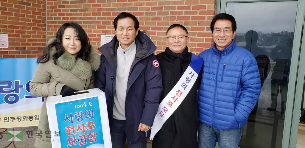 비바람 속 이웃돕기 열기 '후끈'