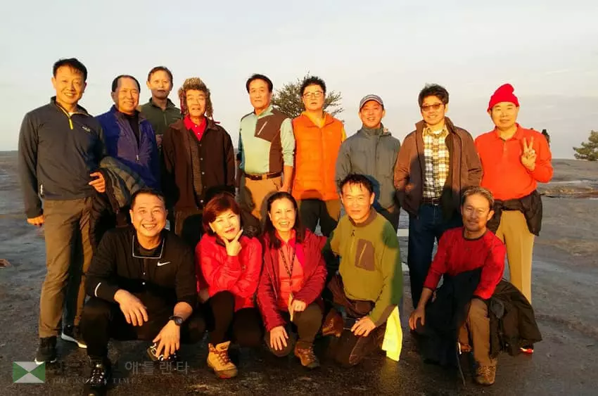 '달리고 오르고 기도하고...' 한인들 힘찬 새해 출발