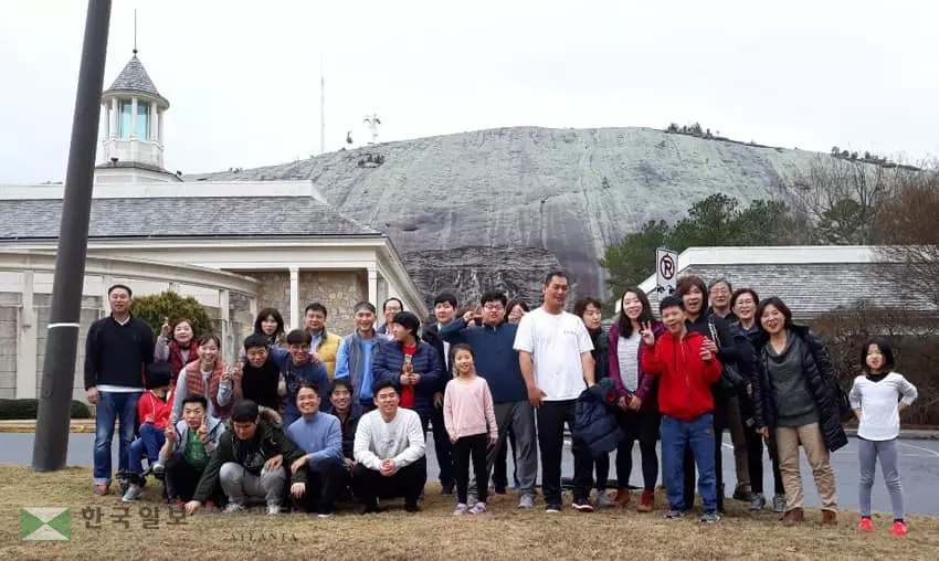 '달리고 오르고 기도하고...' 한인들 힘찬 새해 출발