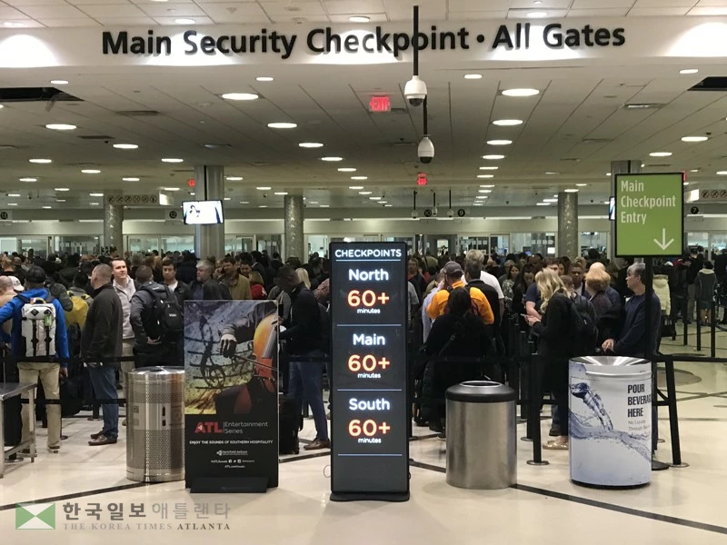 검색 1시간... 총 휴대 승객 버젓이 탑승