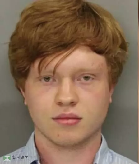 "학교에 폭탄 설치...  모두 쏴 죽이겠다"