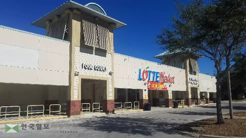 롯데 플라자 마켓, 플로리다 진출