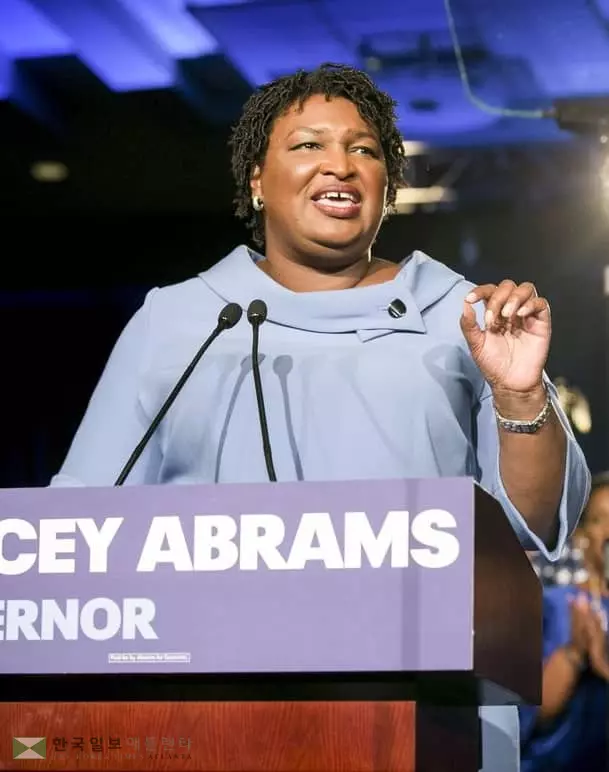 에이브럼스, 트럼프 국정연설에 '맞불'