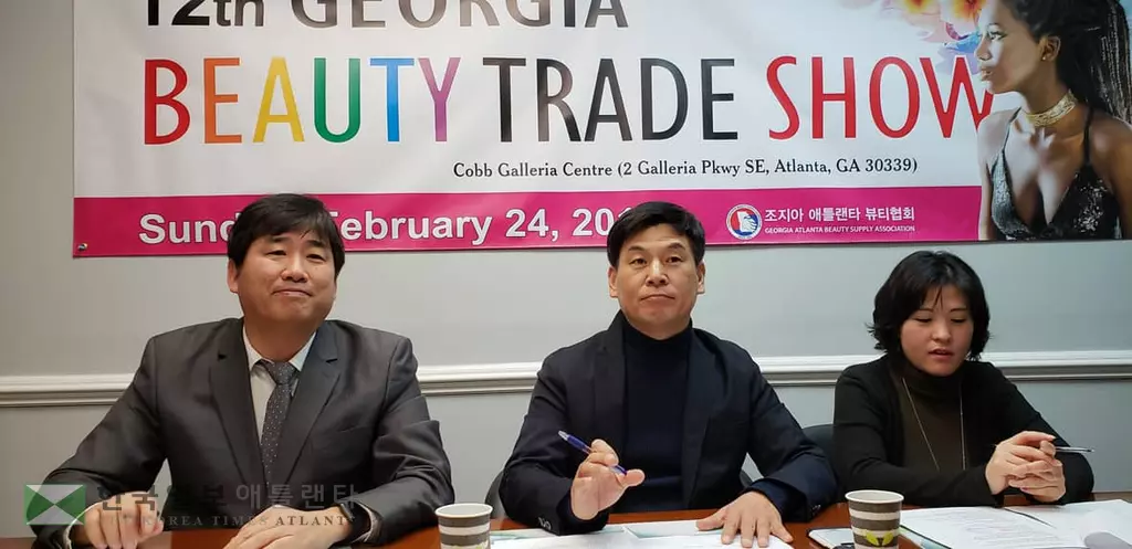 사상 최대 뷰티쇼 열린다