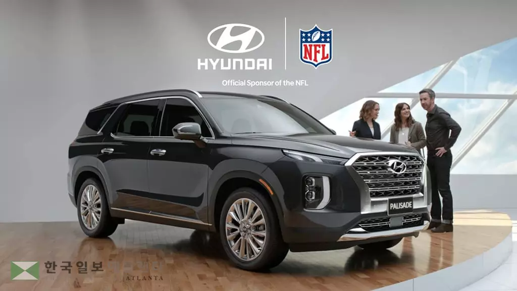 현대차 슈퍼볼 광고 '더 엘리베이터' 공개