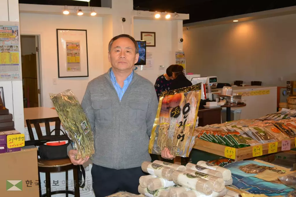 강원 농수산특산물 설맞이 대세일