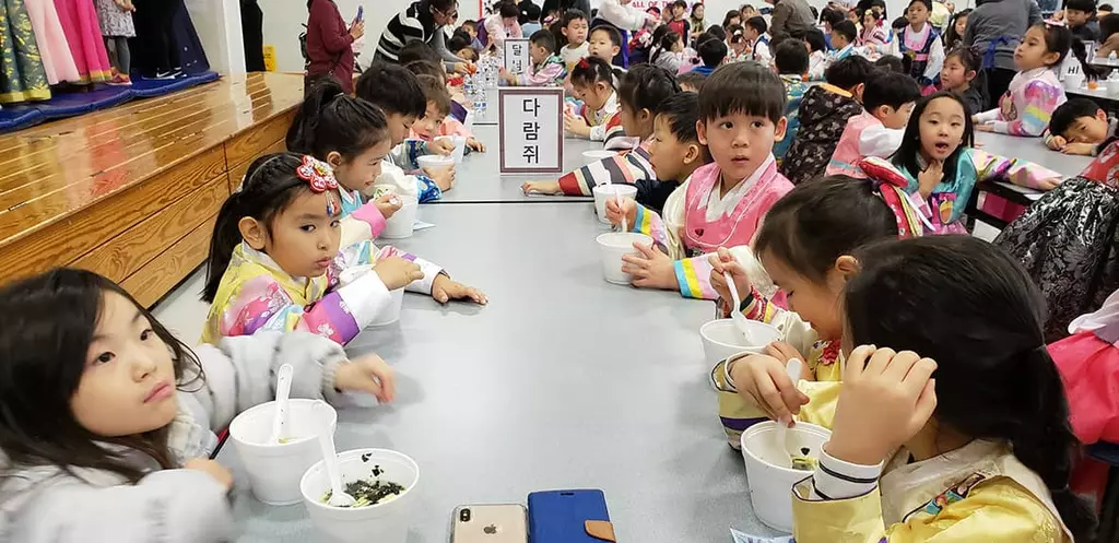 세배도 하고, 떡국도 먹고...애틀랜타 한국학교 설날잔치