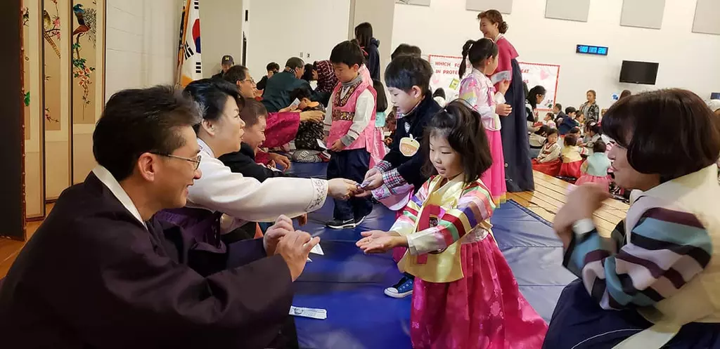 세배도 하고, 떡국도 먹고...애틀랜타 한국학교 설날잔치