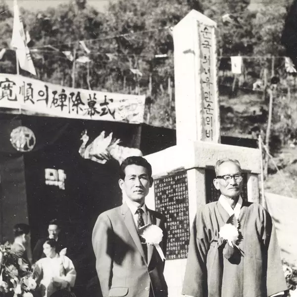 “할머니 업적 미국서 재조명… 감격스러워”