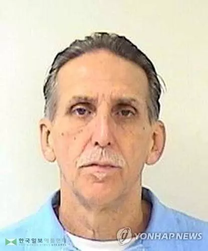 40년 억울한 옥살이 대가 2천만 달러