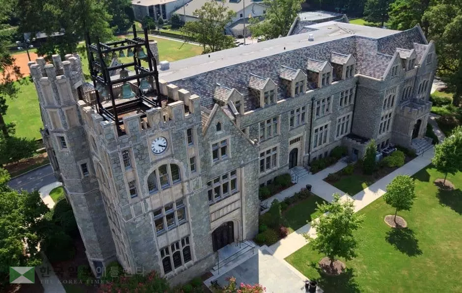 불체대학생<DACA>에게도 학비지원 해준다