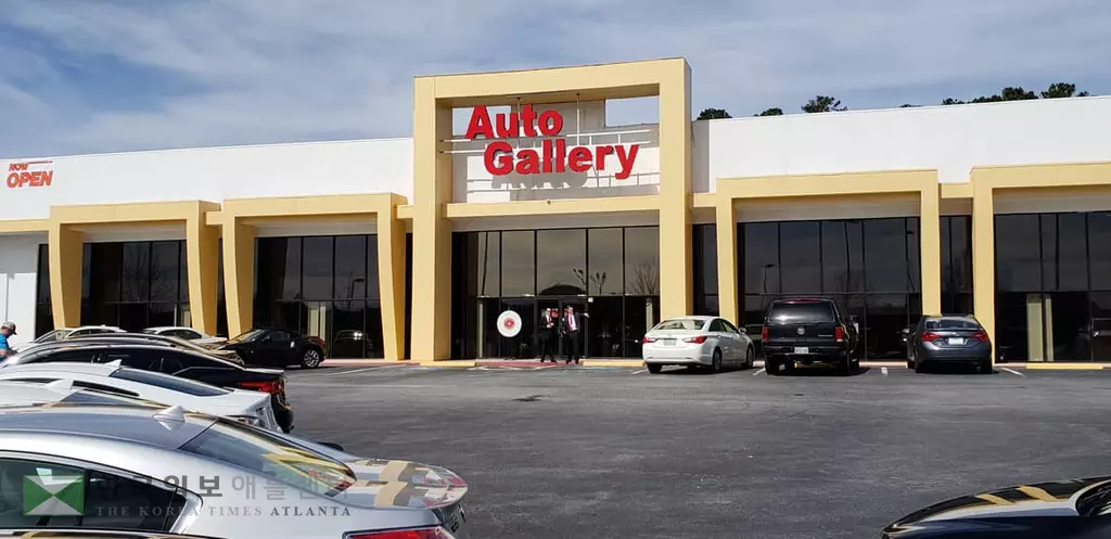 "지금까지 이런 중고차 매장 없었다"