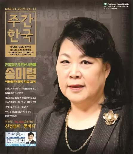 <알림> '동생그룹' 전성시대 열리나?