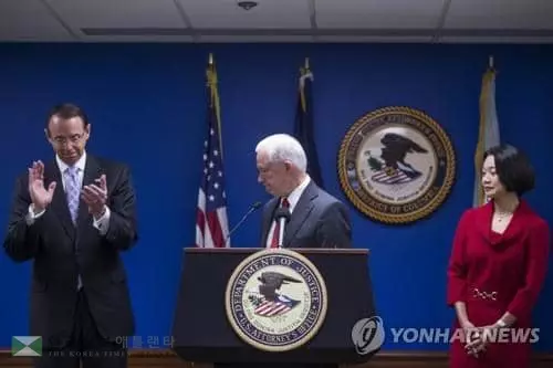 법무부 서열 3위에 아시아계 여성 검사