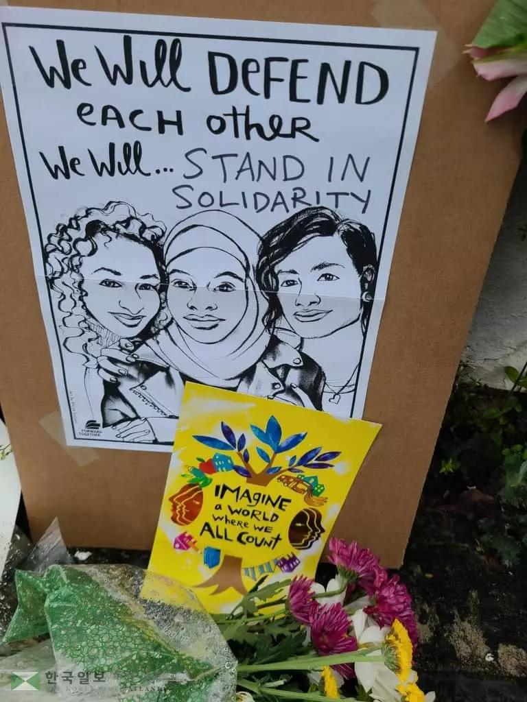 '총격 참사' 빗속 추모의 발길…"미안하다는 말밖엔…"