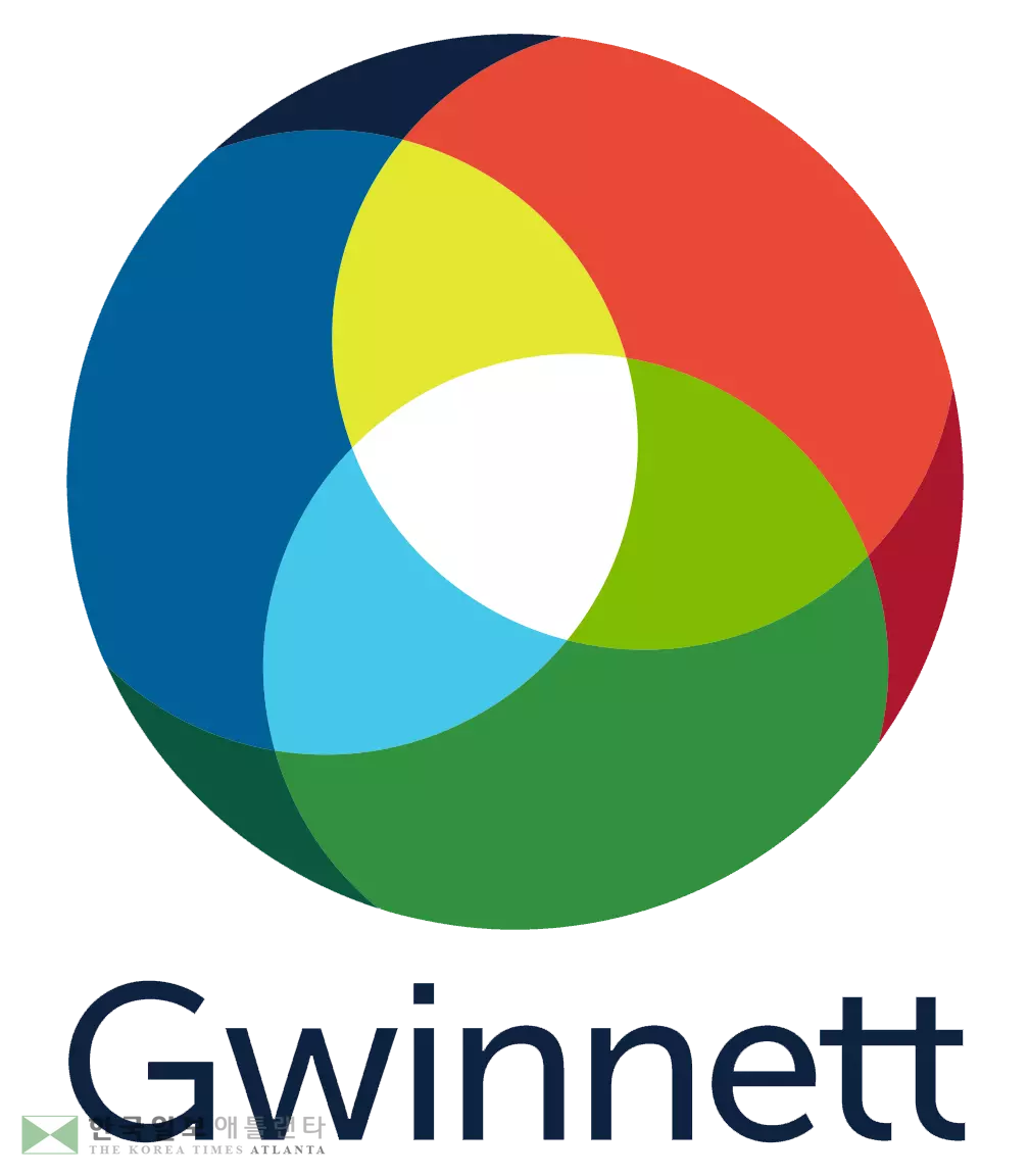 귀넷 인구 증가 소도시 '뚜렷'