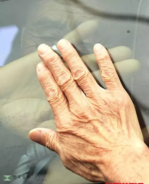 한인 이산가족 상봉 촉구 결의안