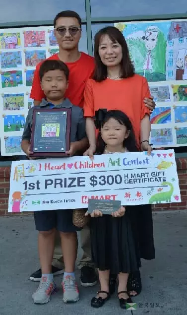 <미니 인터뷰>제4회 H마트 어린이 그림 그리기 대회 1등 수상자 오예륜 양