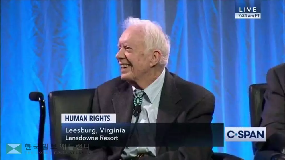 "트럼프, 러 도움 받아 대선 승리"