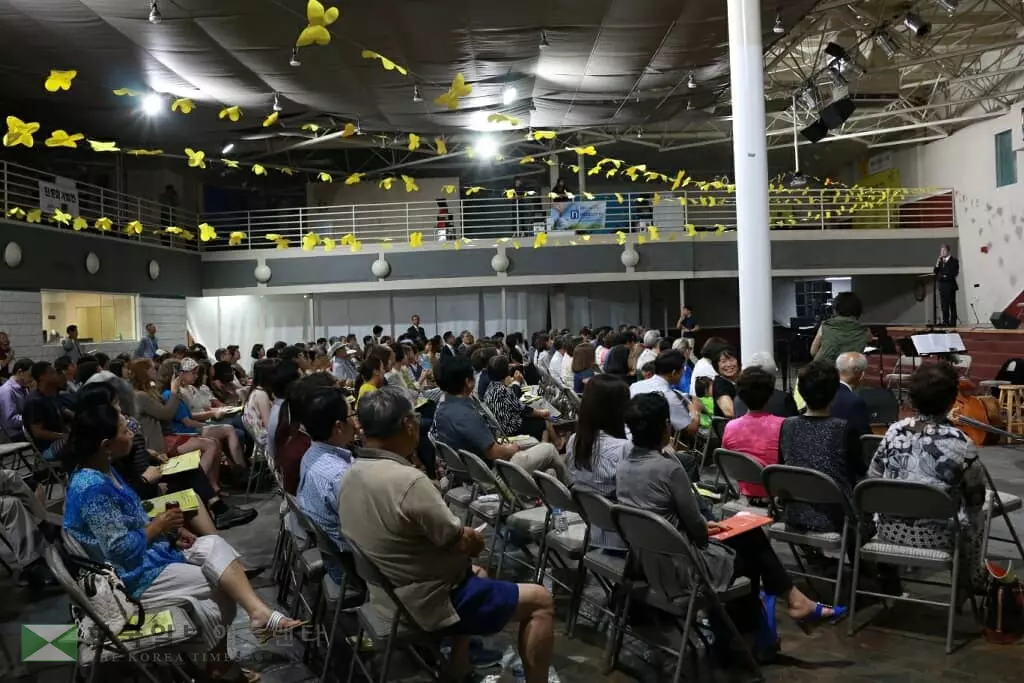 애틀랜타 평화의 소녀상 건립 2주년 기념식