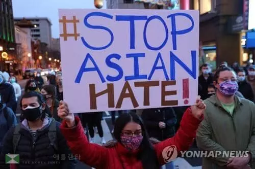 곳곳서 '애틀랜타 참사' 규탄…"아시아인 혐오 멈춰라"