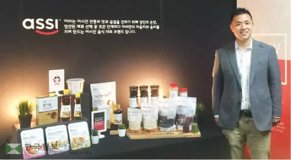 ‘리 브라더스’ 대표브랜드 ‘아씨’ 새 로고